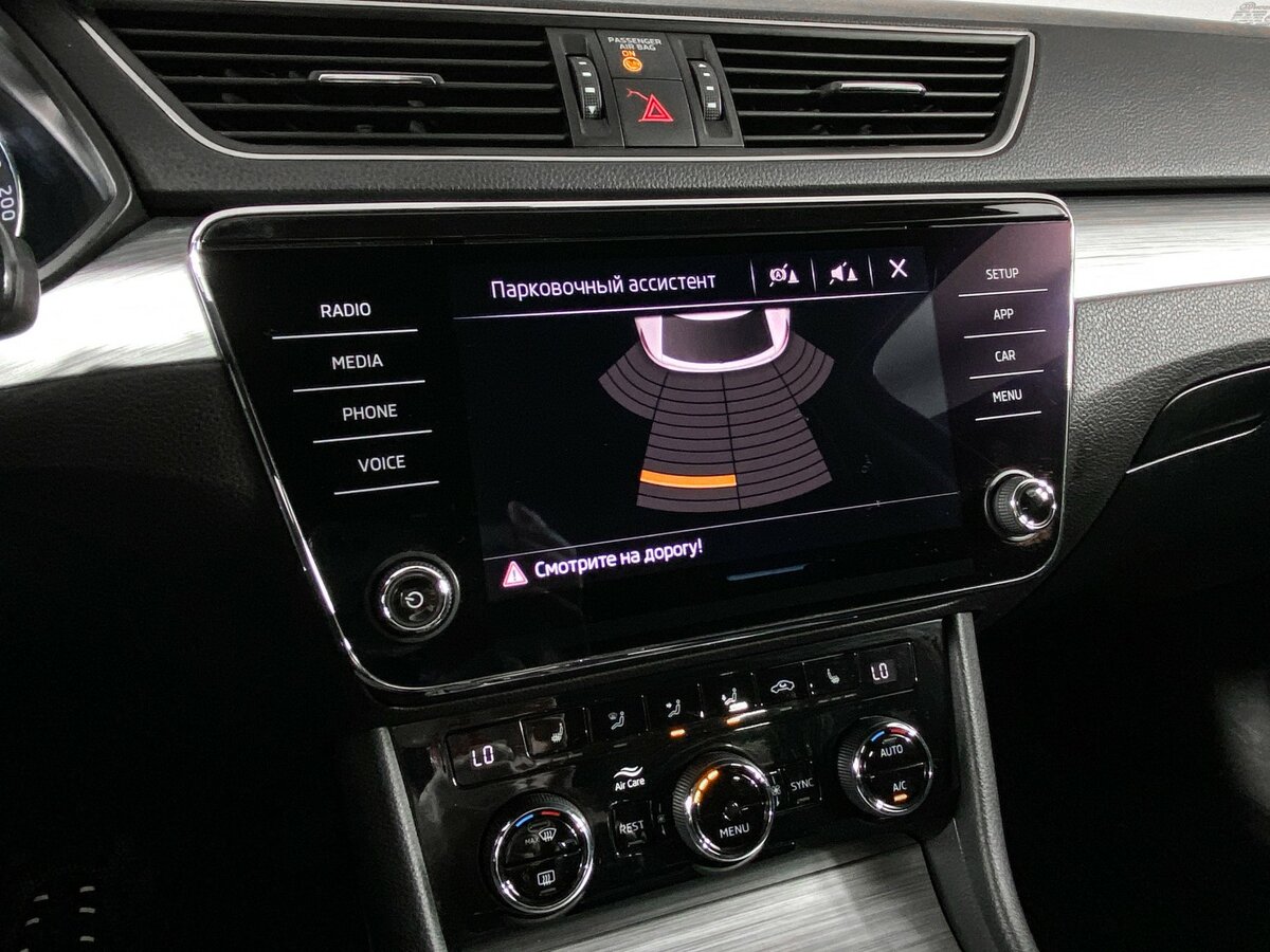 Купить Шкода Суперб, 2020, 194 500 км.. Фото: #12