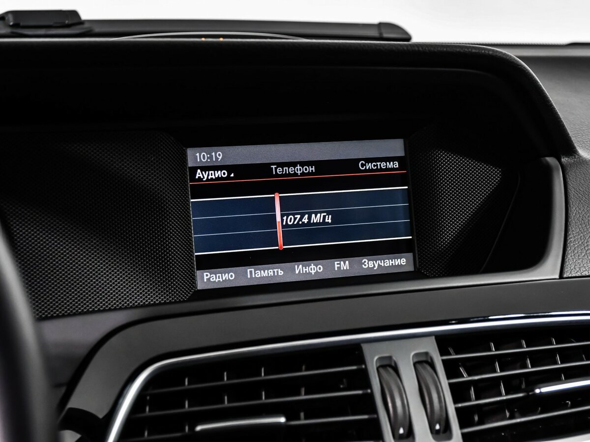 Купить Mercedes-Benz C-Класс, 2013, 100 535 км.. Фото: #17