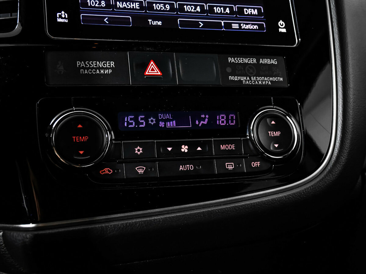 Купить Митсубиши Оутлэндер, 2018, 108 365 км.. Фото: #15