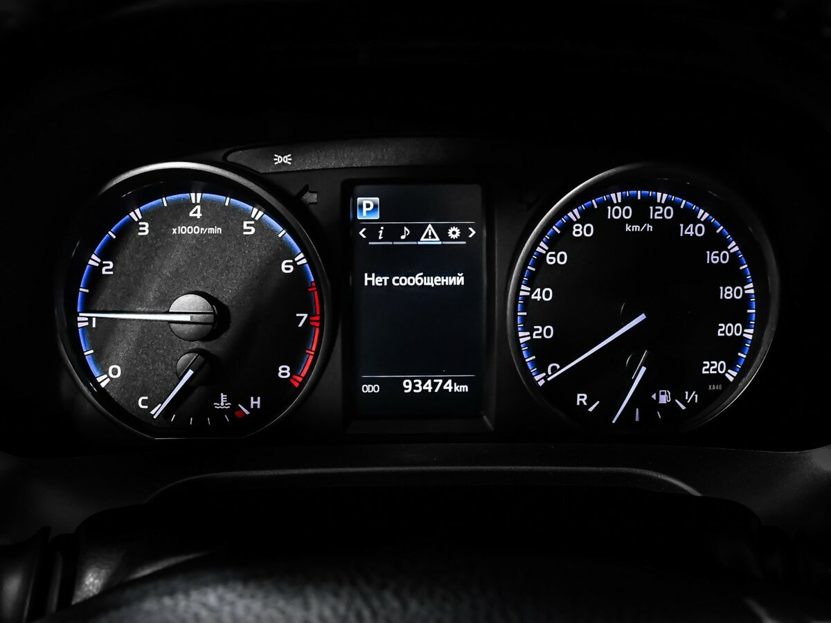 Купить Toyota RAV4, 2016, 93 450 км.. Фото: #7