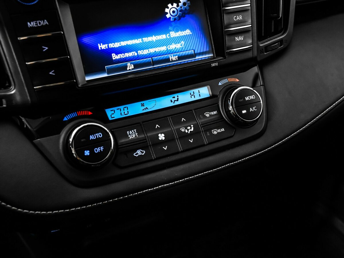 Купить Toyota RAV4, 2016, 93 450 км.. Фото: #16