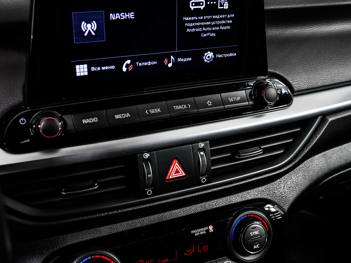 Купить Kia Cerato, 2021, 58 884 км.. Фото: #16