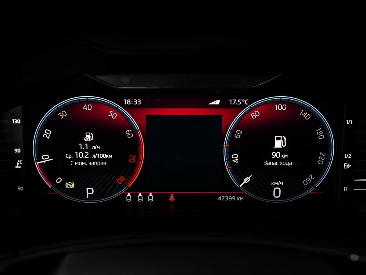 Купить Skoda Karoq, 2020, 47 219 км.. Фото: #7