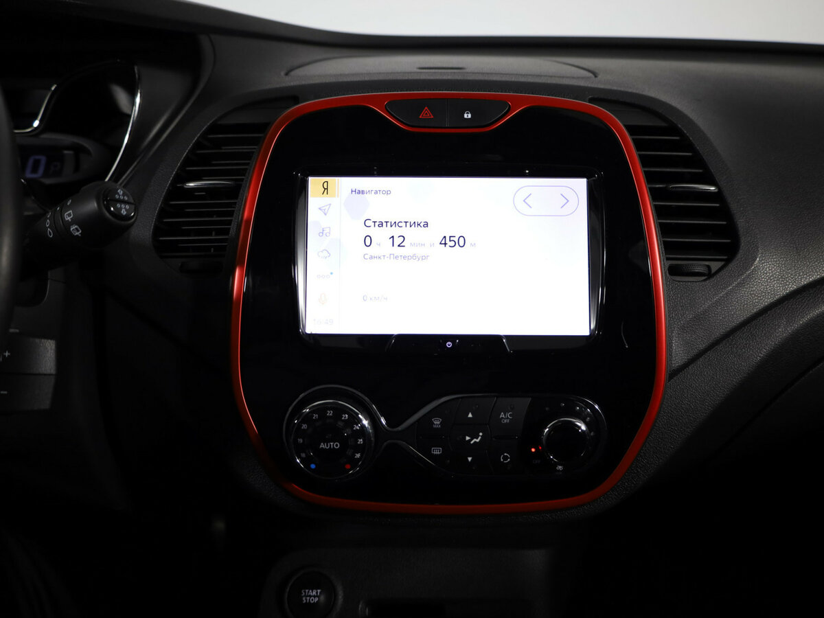 Купить Рено Каптюр, 2018, 56 588 км.. Фото: #16