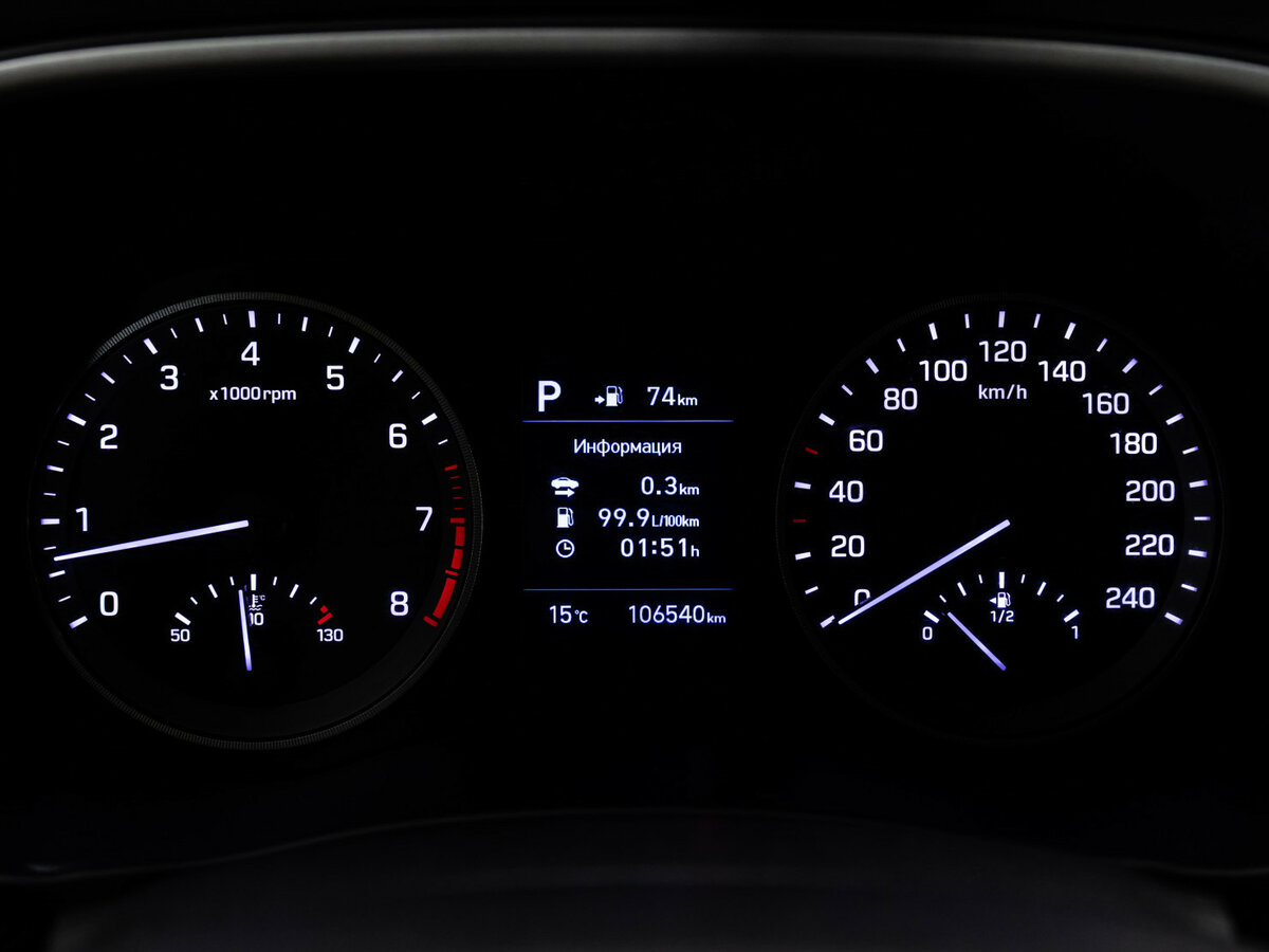 Купить Hyundai Tucson, 2018, 106 539 км.. Фото: #19