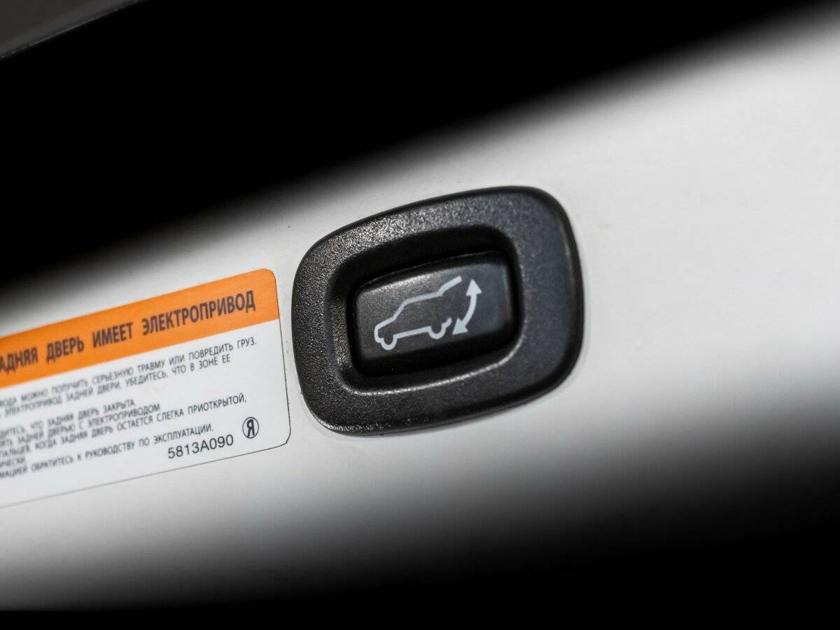 Купить Mitsubishi Outlander, 2017, 191 296 км.. Фото: #29