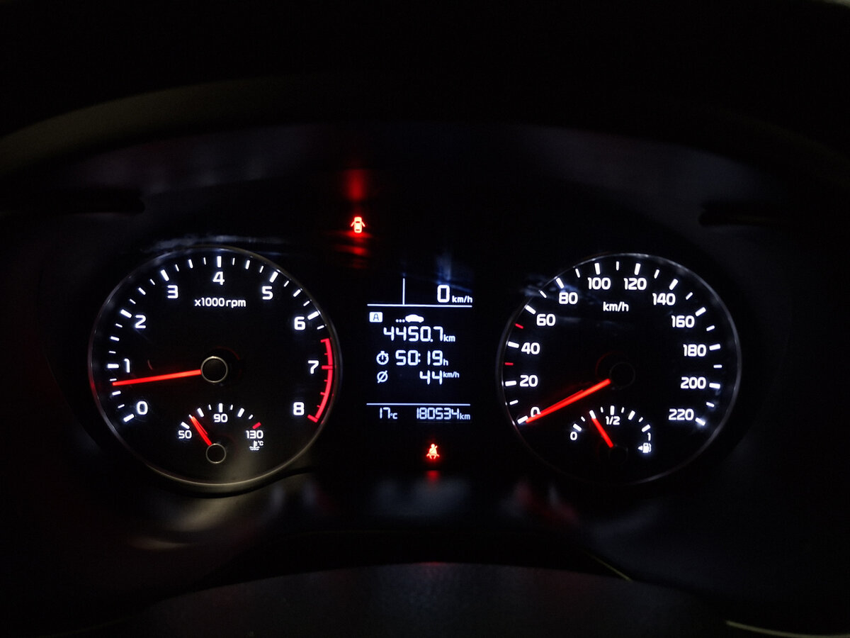 Купить Киа Рио, 2017, 180 535 км.. Фото: #12