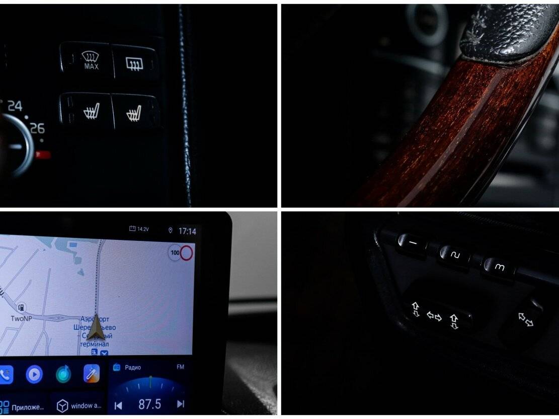 Купить Вольво ИксЦ90, 2012, 272 760 км.. Фото: #14