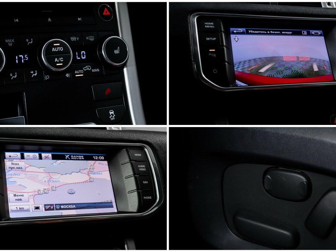 Купить Land Rover Range Rover Evoque, 2012, 73 600 км.. Фото: #18