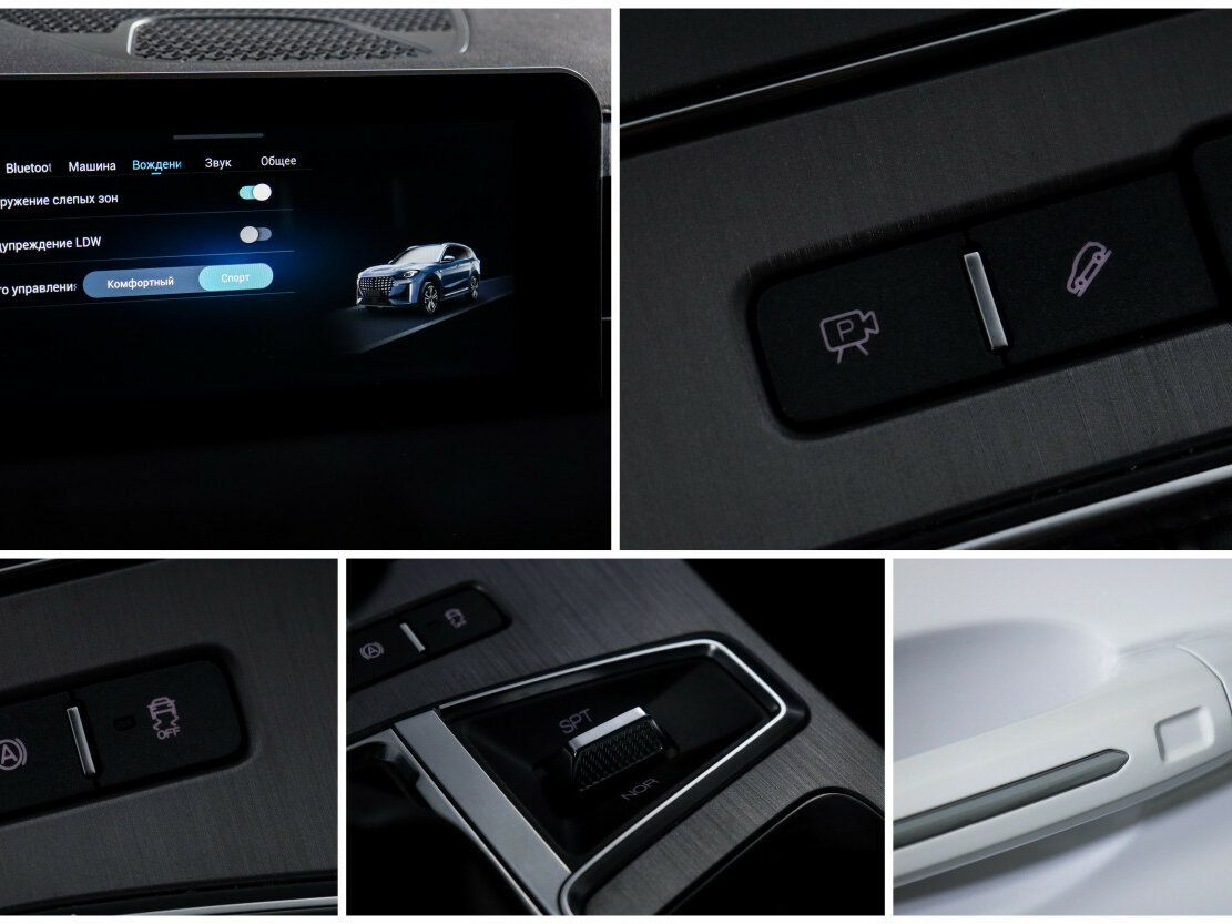 Купить Jetour X70 PLUS, 2023, 44 134 км.. Фото: #19