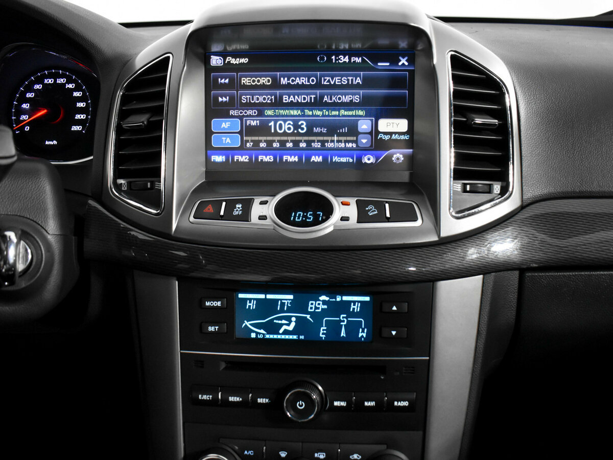 Купить Шевроле Каптива, 2013, 149 000 км.. Фото: #11