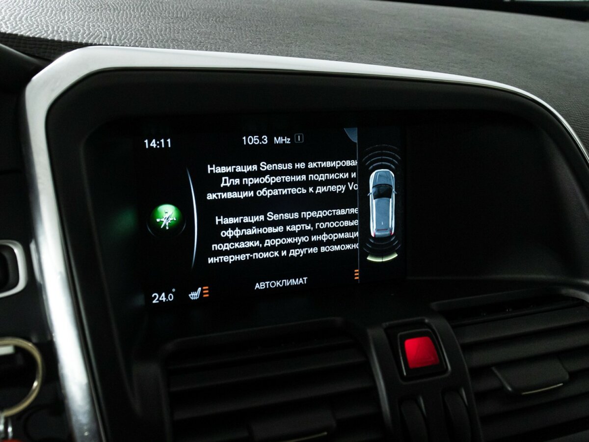 Купить Volvo XC60, 2016, 85 724 км.. Фото: #14