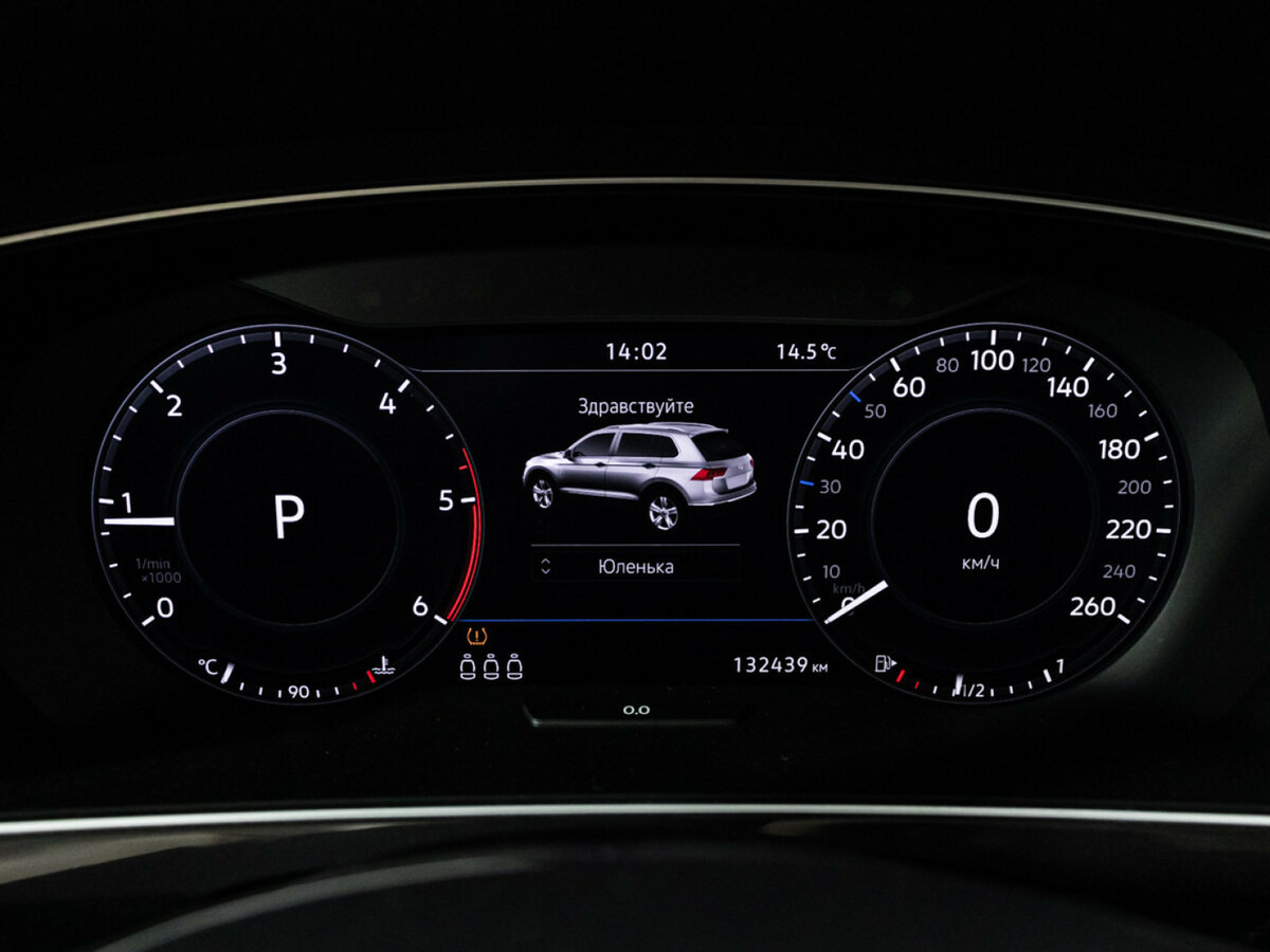 Купить Volkswagen Tiguan, 2018, 132 436 км.. Фото: #11