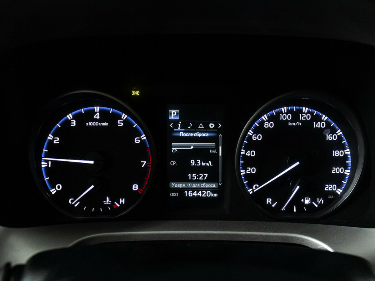 Купить Тойота Рав4, 2017, 164 000 км.. Фото: #11