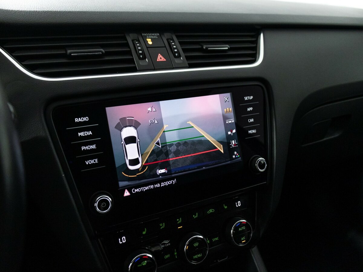 Купить Skoda Octavia, 2019, 133 059 км.. Фото: #13
