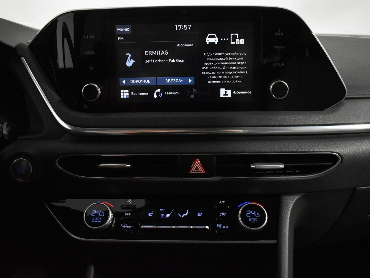 Купить Hyundai Sonata, 2020, 129 152 км.. Фото: #12