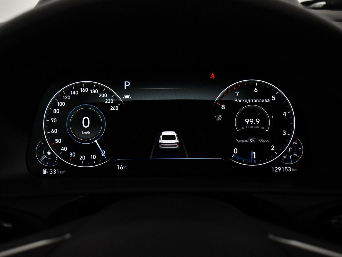 Купить Hyundai Sonata, 2020, 129 152 км.. Фото: #16