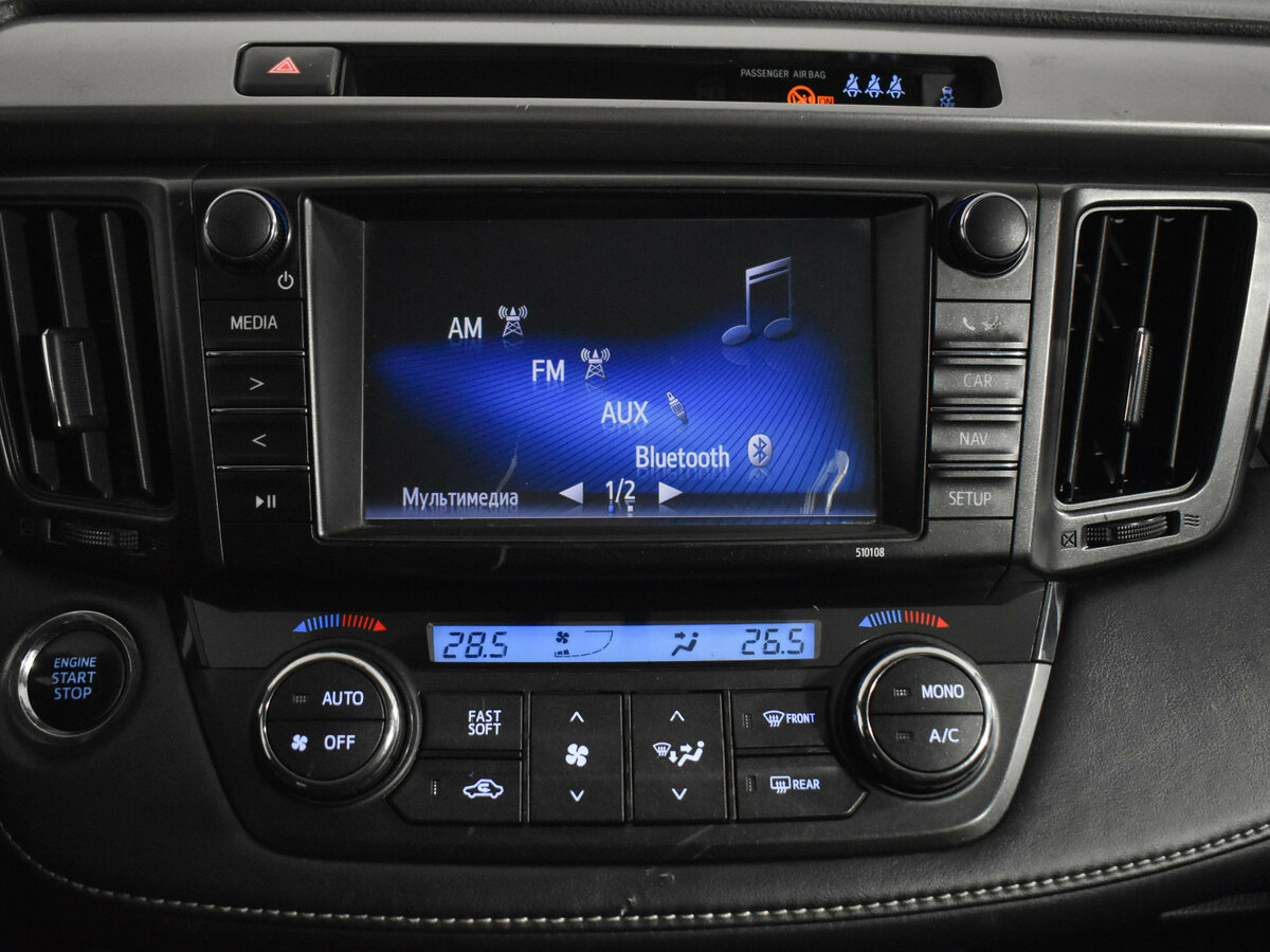 Купить Toyota RAV4, 2018, 180 000 км.. Фото: #13