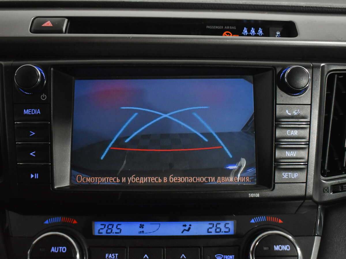 Купить Toyota RAV4, 2018, 180 000 км.. Фото: #15