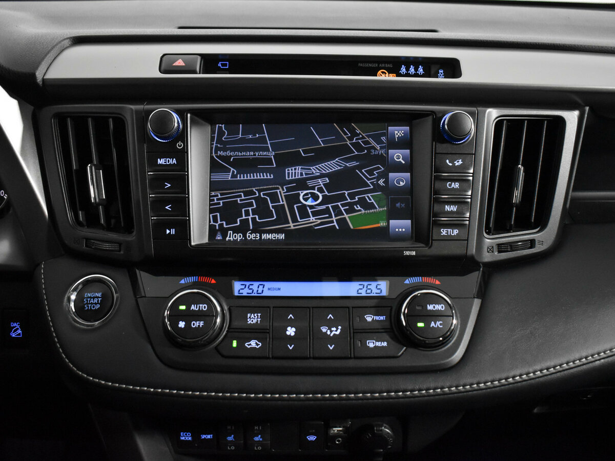 Купить Toyota RAV4, 2017, 89 478 км.. Фото: #13