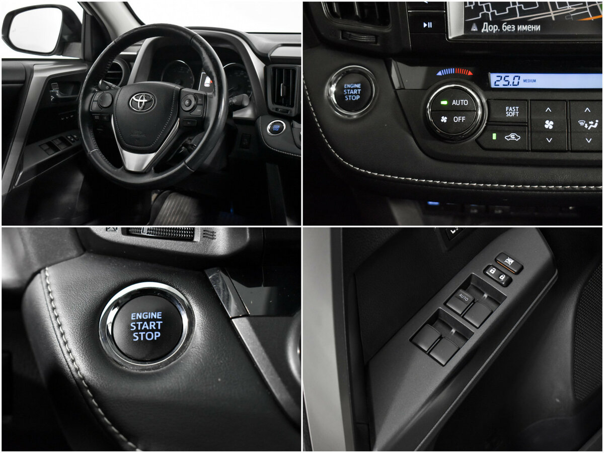 Купить Toyota RAV4, 2017, 89 478 км.. Фото: #15