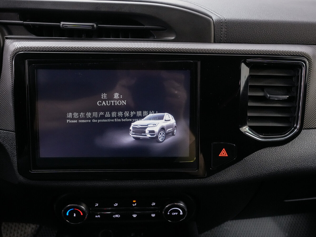 Купить Чери Тигго 4, 2021, 72 500 км.. Фото: #17