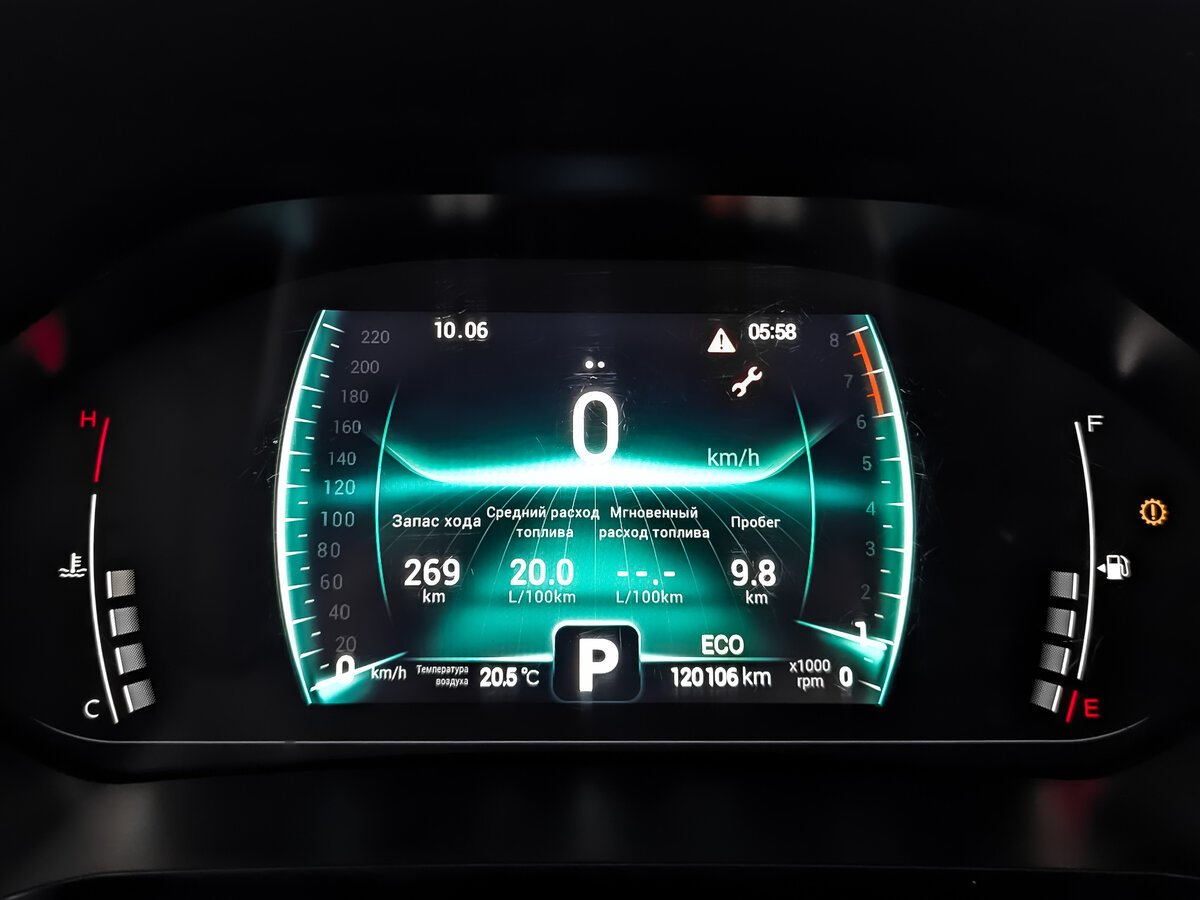 Купить Чери Тигго 7 Про, 2022, 120 098 км.. Фото: #15