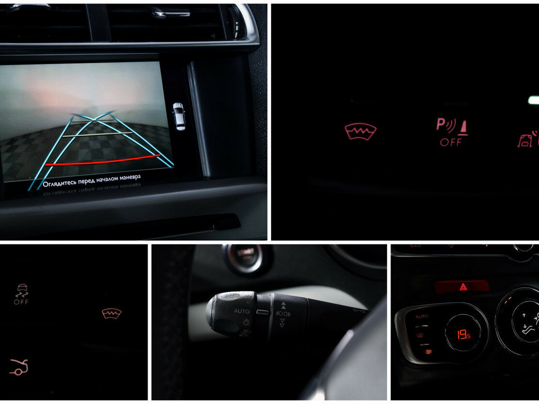 Купить Citroen C4, 2016, 149 512 км.. Фото: #12