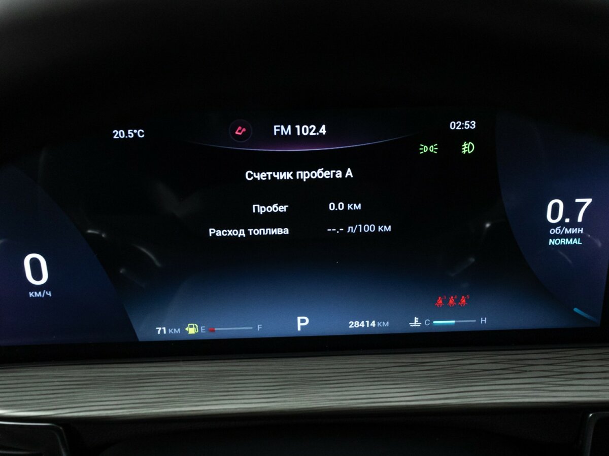 Купить Chery Tiggo 8 Pro Max, 2023, 28 412 км.. Фото: #9