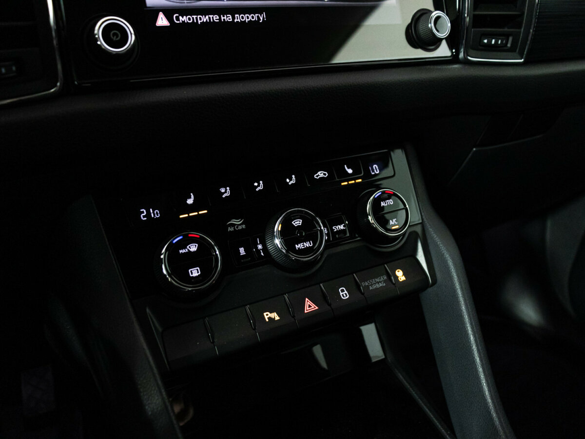 Купить Skoda Kodiaq, 2018, 122 689 км.. Фото: #14