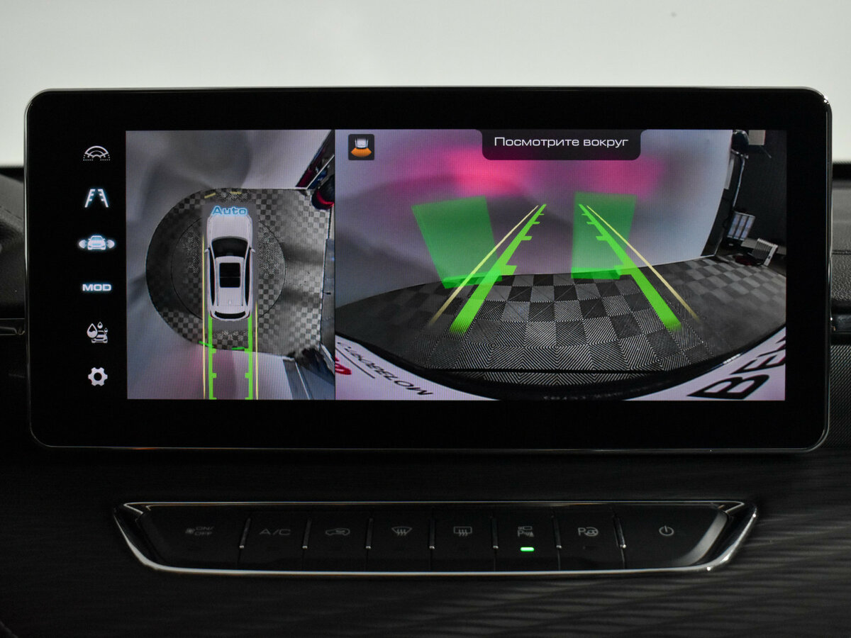 Купить Хавал Джолион, 2022, 24 613 км.. Фото: #15