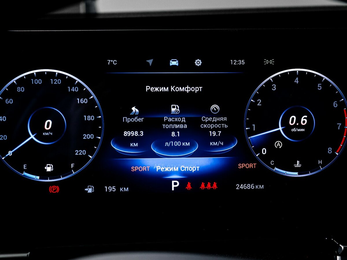 Купить Chery Tiggo 7 Pro Max, 2024, 25 000 км.. Фото: #10