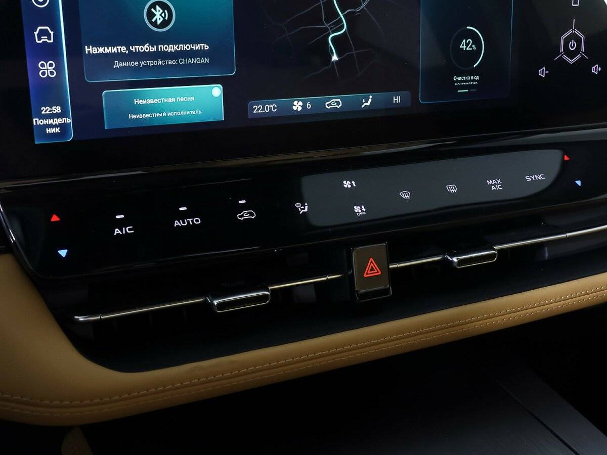 Купить Changan UNI-K, 2023, 39 931 км.. Фото: #20