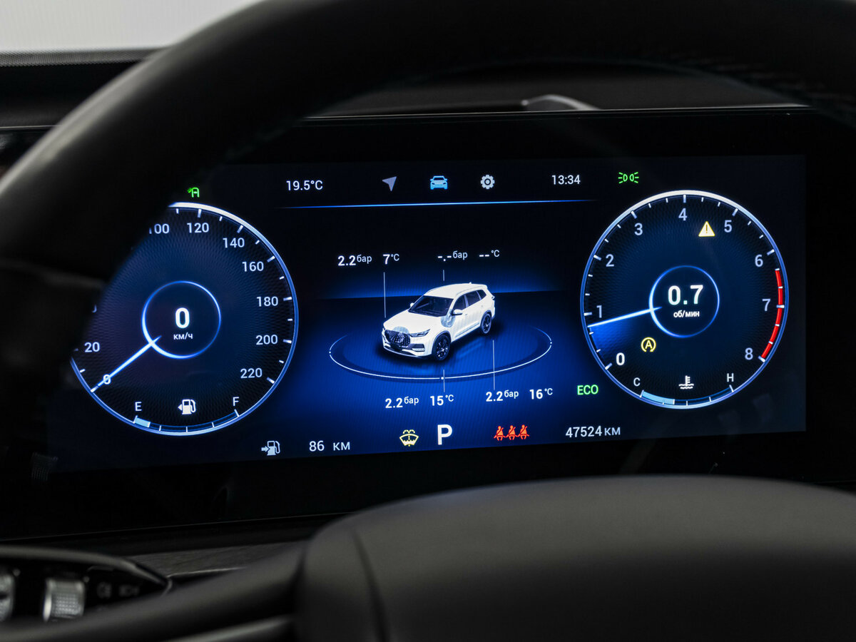 Купить Chery Tiggo 8 Pro Max, 2023, 47 436 км.. Фото: #10