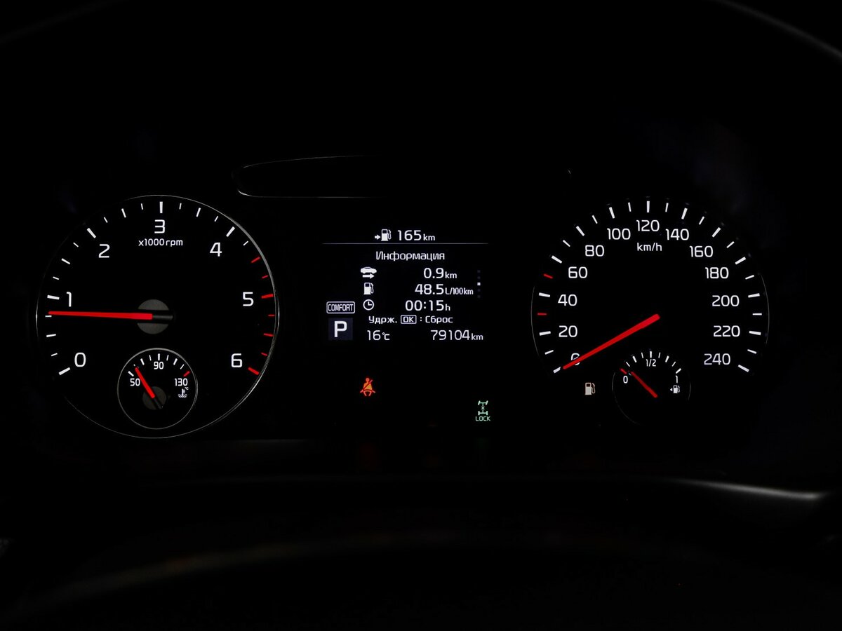 Купить Kia Sorento, 2019, 79 103 км.. Фото: #8