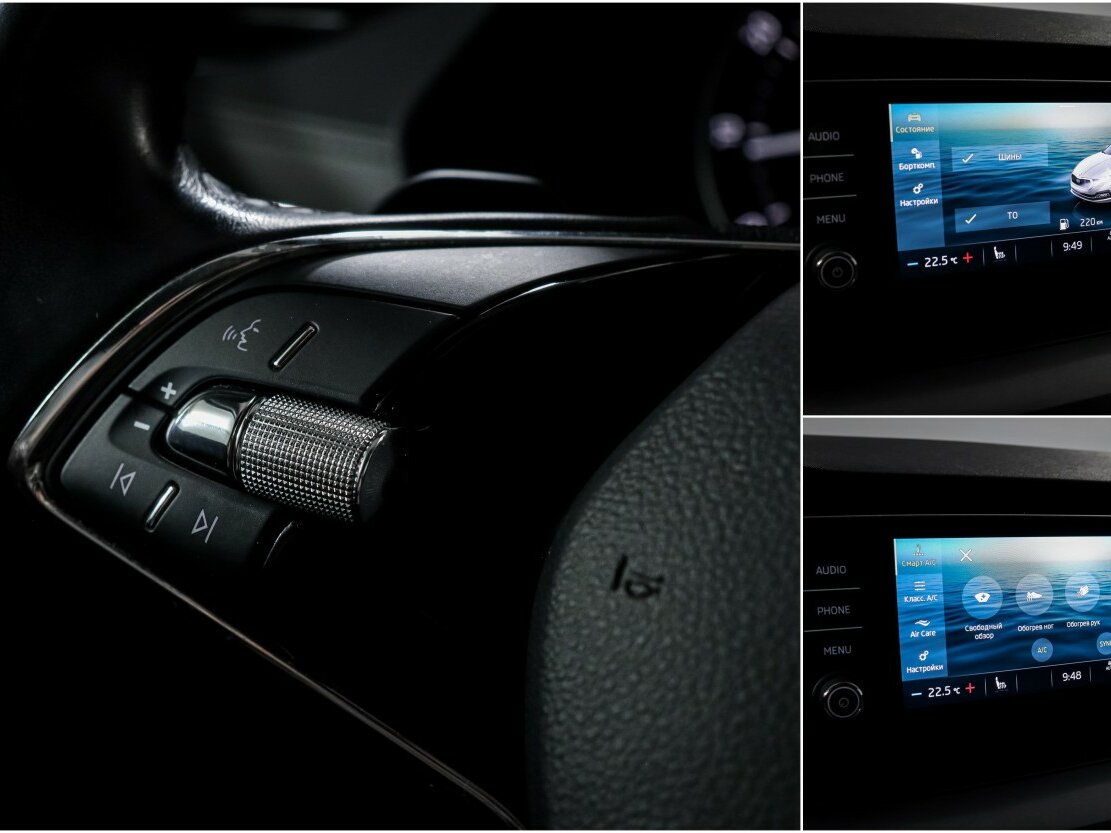 Купить Skoda Octavia, 2020, 100 100 км.. Фото: #13