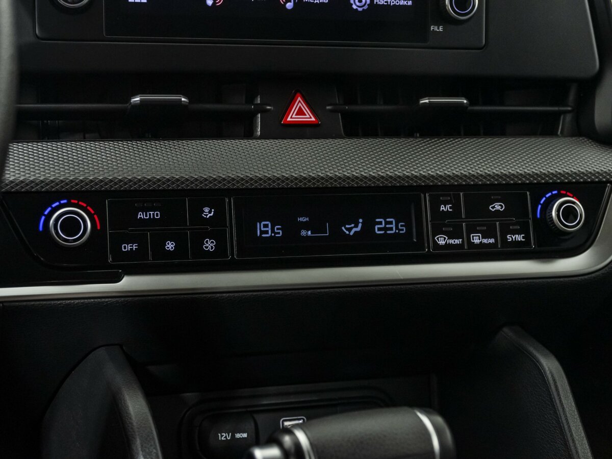 Купить Kia Sportage, 2023, 53 650 км.. Фото: #12