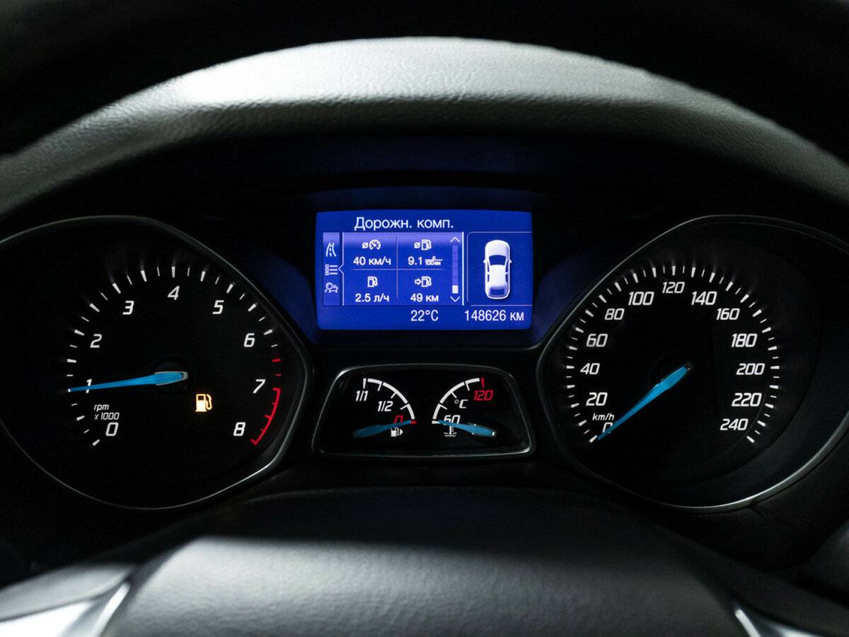 Купить Форд Фокус, 2012, 148 606 км.. Фото: #11