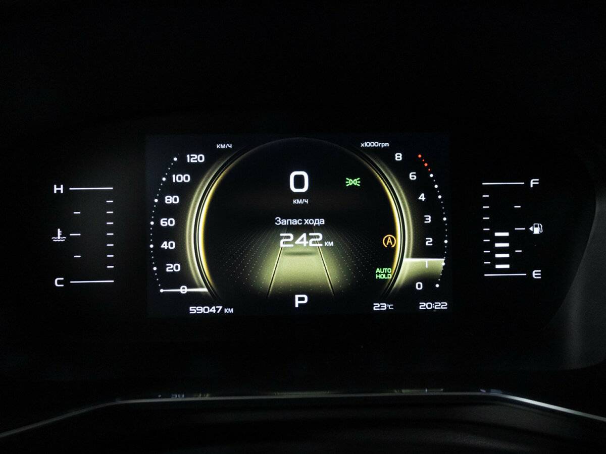Купить Geely Atlas Pro, 2023, 59 047 км.. Фото: #11
