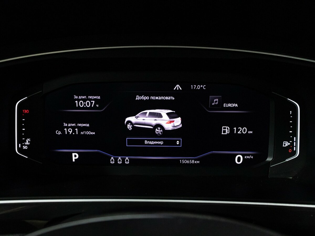 Купить Volkswagen Tiguan, 2019, 150 653 км.. Фото: #9