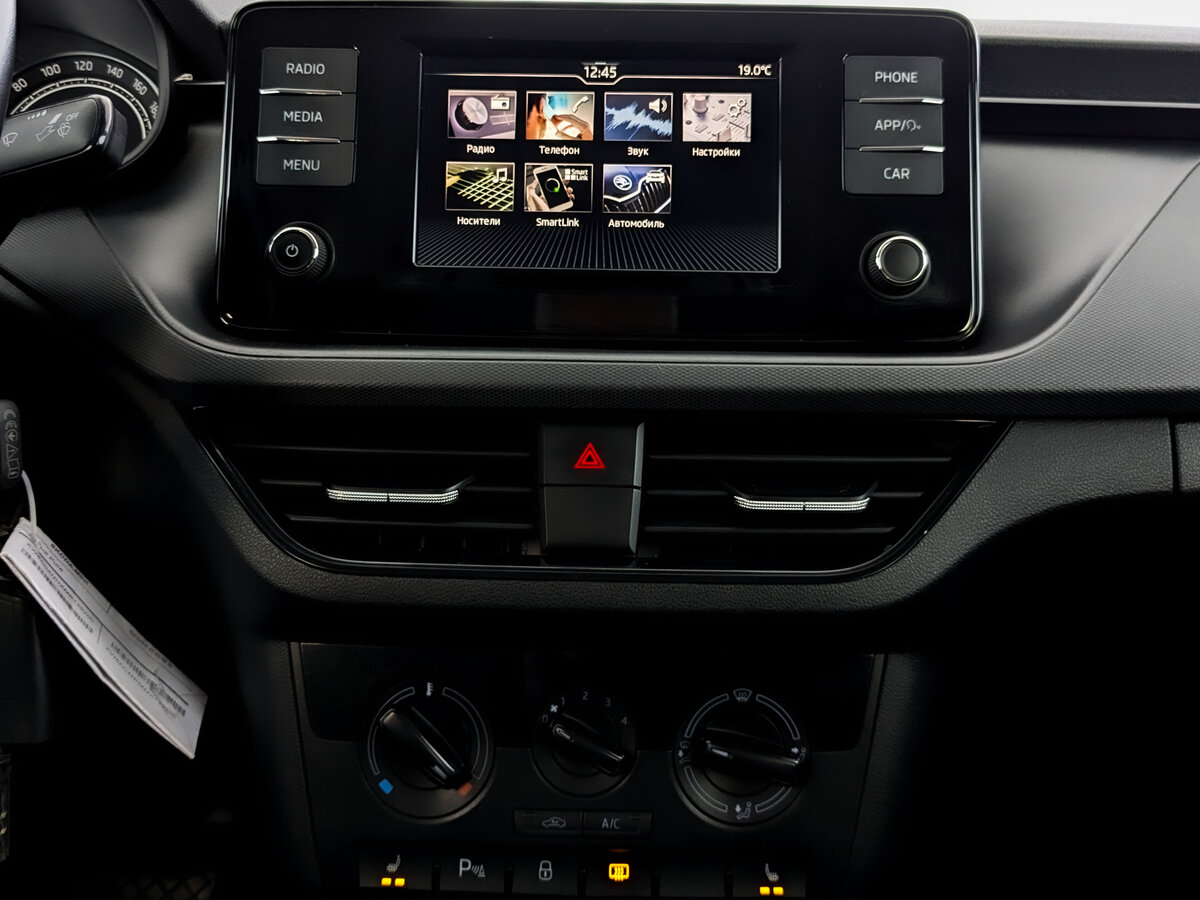 Купить Chery Tiggo 7 Pro Max, 2023, 34 000 км.. Фото: #14