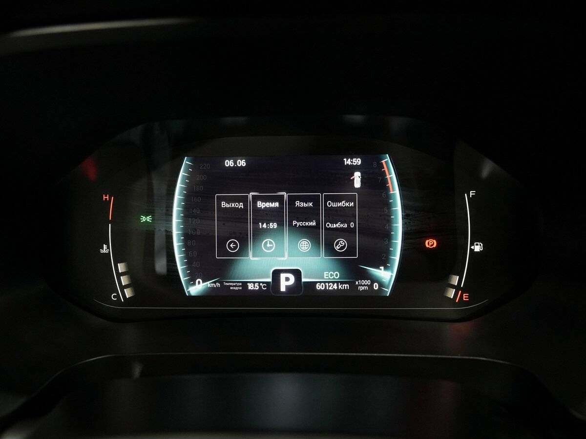 Купить Чери Тигго 7 Про, 2021, 60 000 км.. Фото: #14