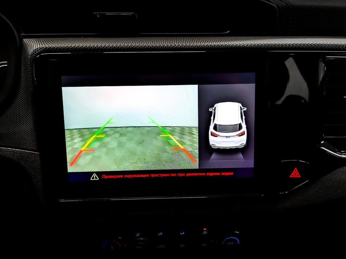 Купить Чери Тигго 4, 2022, 127 090 км.. Фото: #23