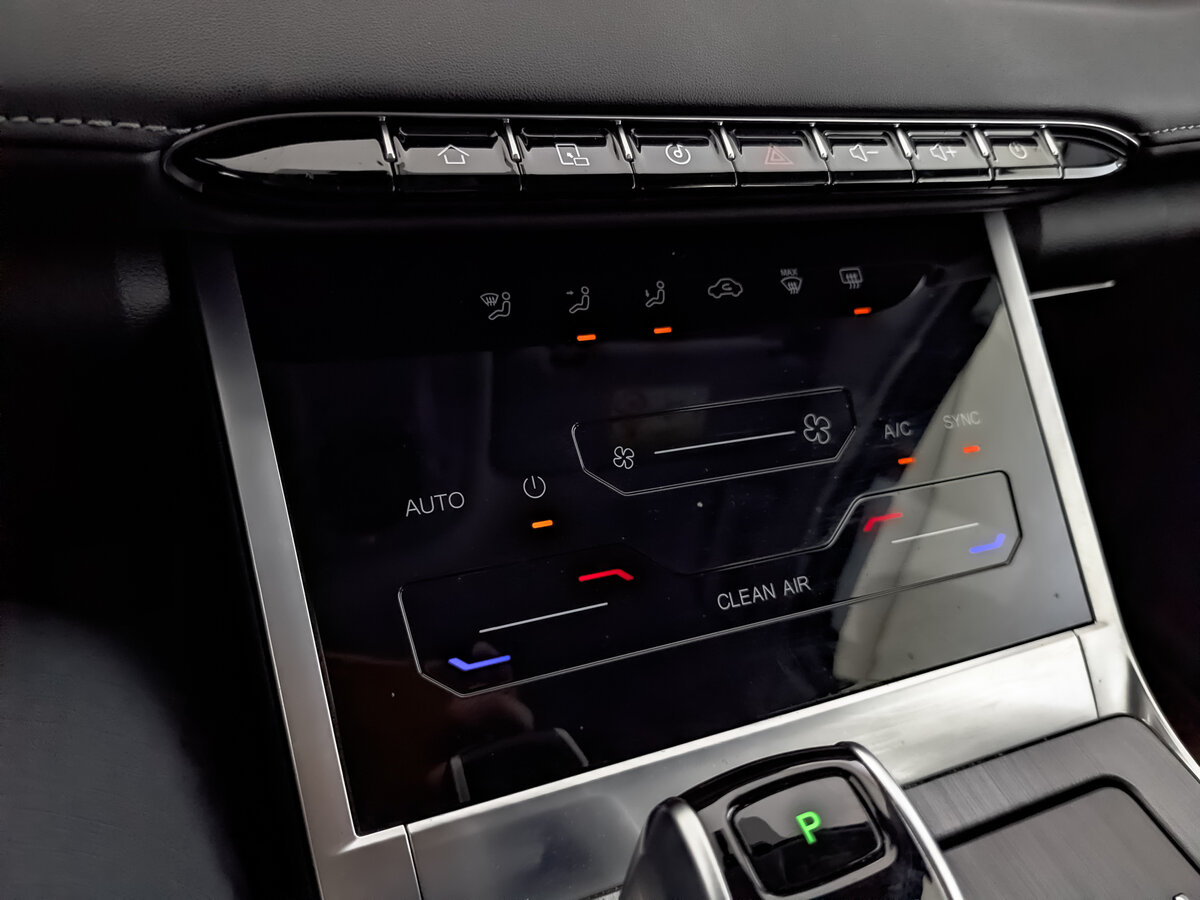 Купить Chery Tiggo 7 Pro Max, 2024, 107 869 км.. Фото: #25