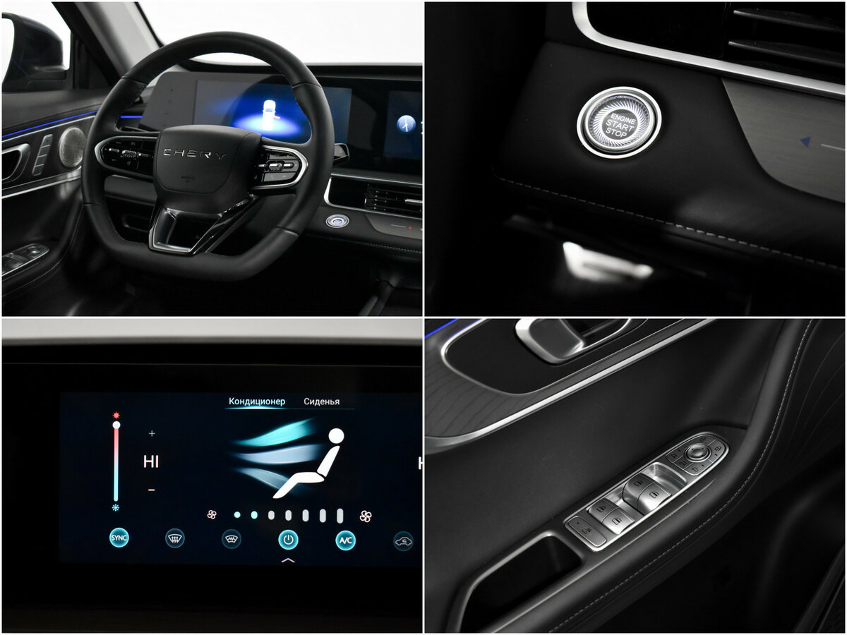 Купить Chery Tiggo 8 Pro Max, 2024, 38 684 км.. Фото: #14