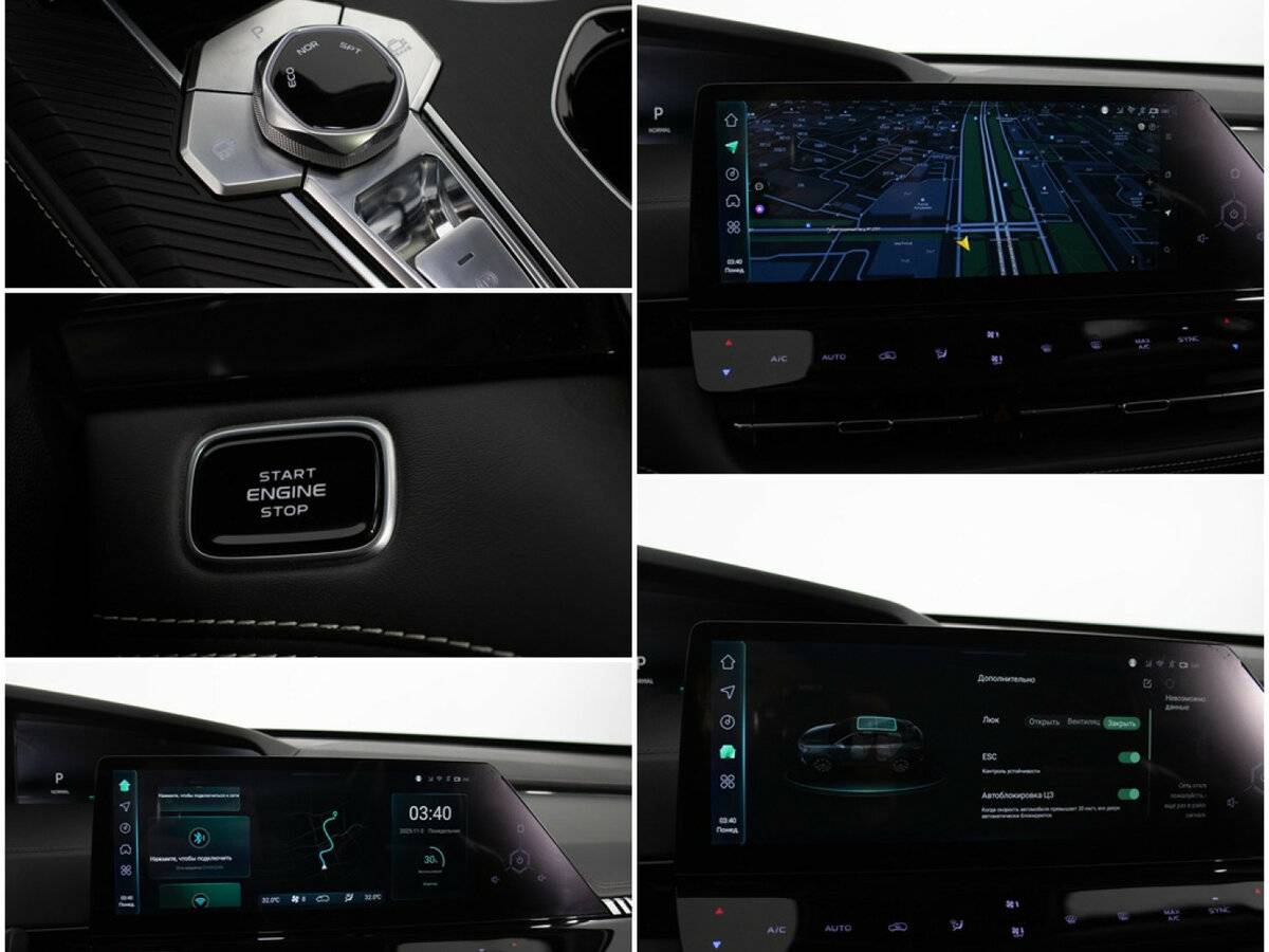 Купить Changan UNI-K, 2024, 17 915 км.. Фото: #17