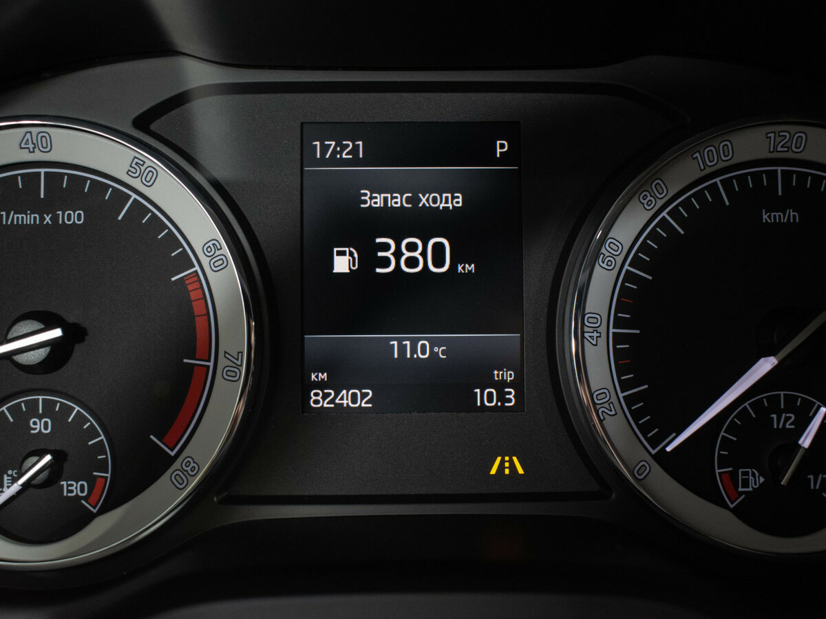 Купить Skoda Kodiaq, 2018, 82 398 км.. Фото: #9