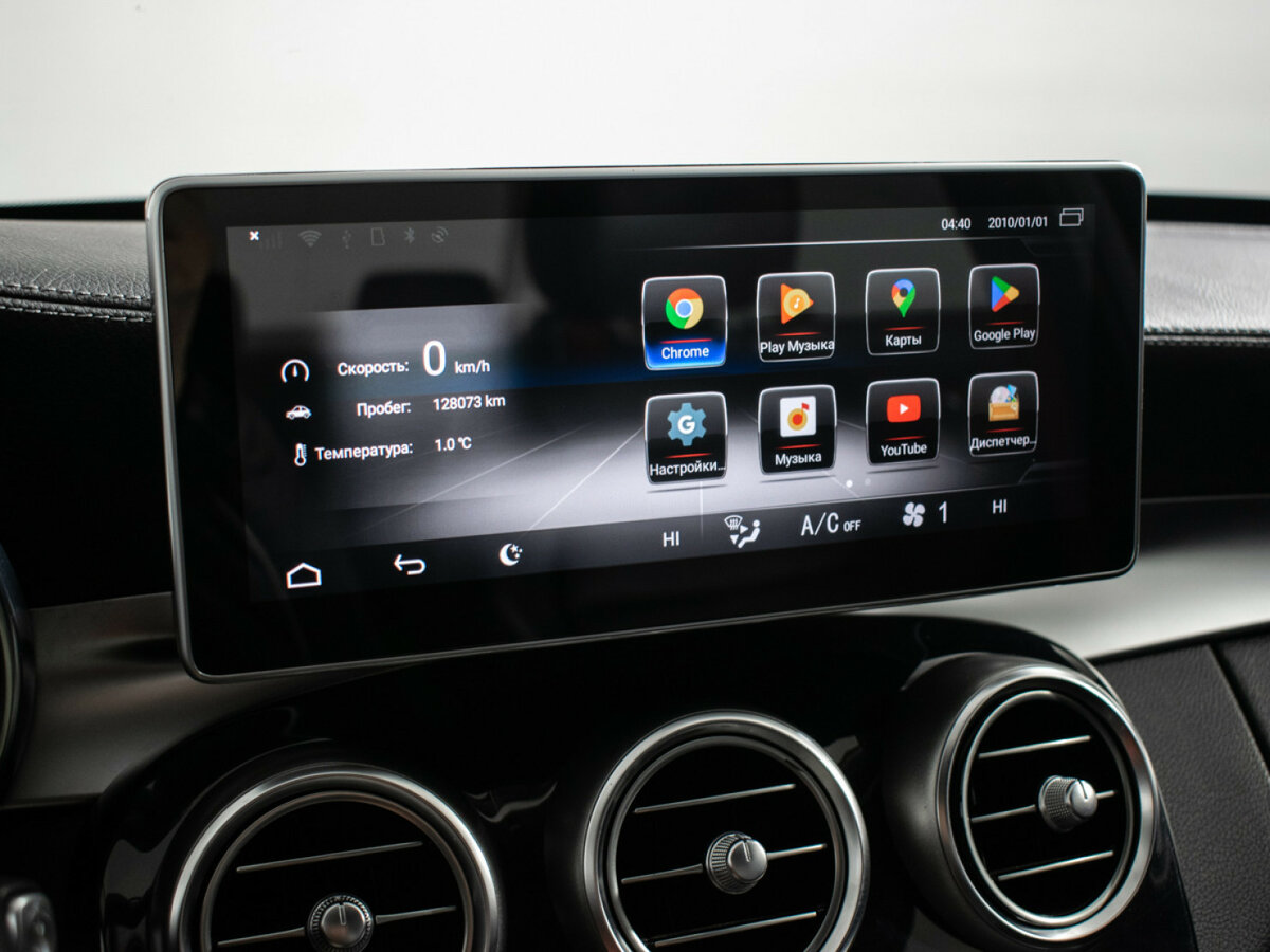 Купить Mercedes-Benz C-Класс, 2016, 128 071 км.. Фото: #15