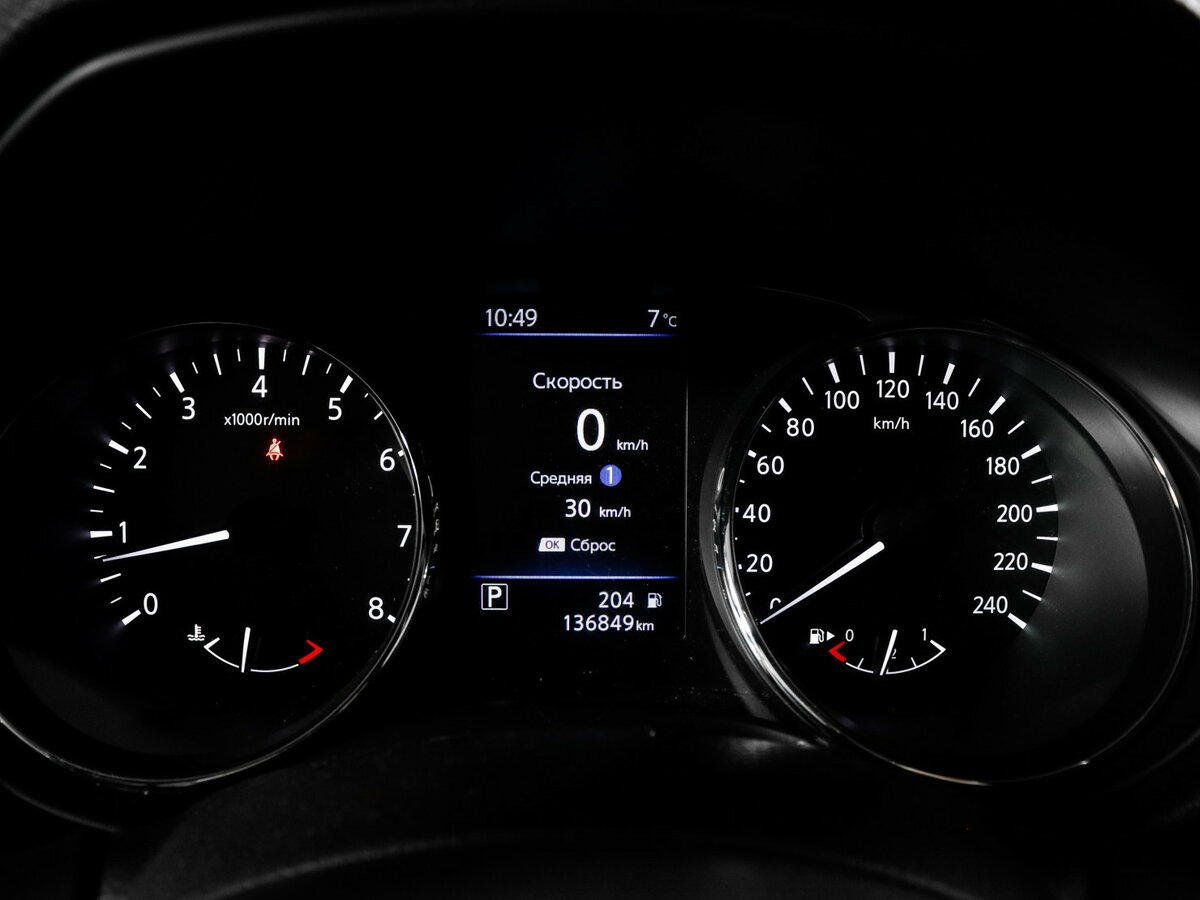 Купить Ниссан Икс-Трейл, 2021, 136 826 км.. Фото: #8