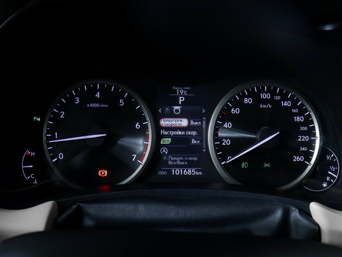 Купить Lexus NX, 2015, 101 542 км.. Фото: #8